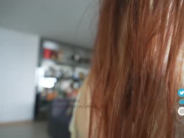 local cam girl emma_lu1 image #2184930