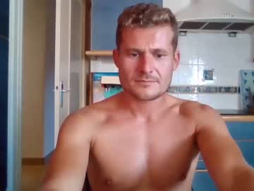 tylerdurden31200 local cam