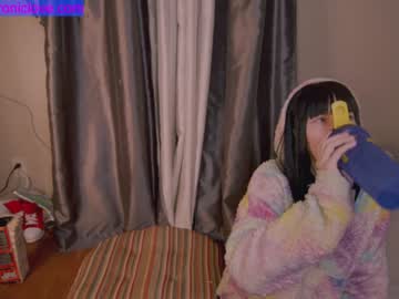 local cam girl chroniclove image #2071135