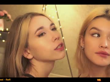 local cam girl a_mhere image #2230497