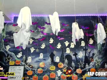 local cam girl lana_del_bae image #1942002