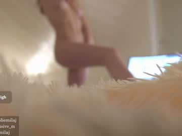 local cam girl ms_seductive image #194006