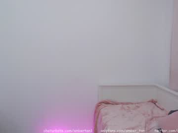 local cam girl ambertan1 image #913992