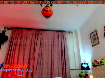local cam girl miss_elena image #141521