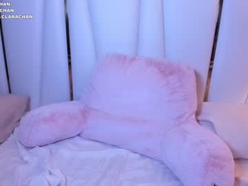 local cam girl clara_chan image #2225522