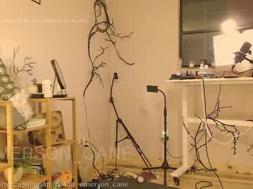 local cam girl emersoncane image #2051344