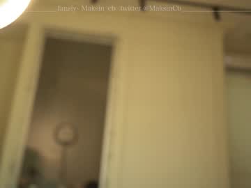local cam girl maksin_cb image #1447934