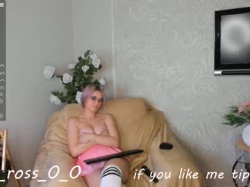 local cam girl melissasimon image #1911257