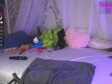 local cam girl pepperxminthe image #1541920