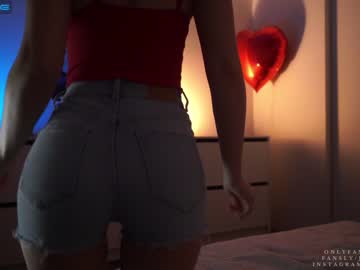 local cam girl ms_seductive image #2528284