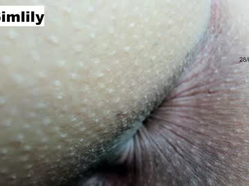 local cam girl imlily96 image #816558