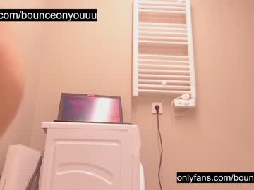 local cam girl bounceonyou image #1660734