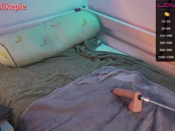 local cam girl like_pie image #1718253