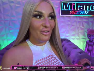 local cam girl tamaramilano image #877982