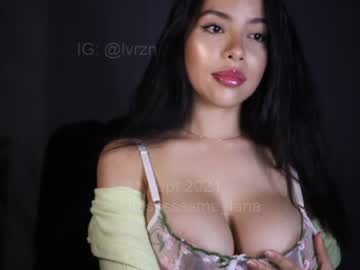local cam girl itsssssssme_lana image #52160