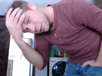 local cam man lancehardin image #318153