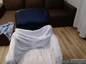 local cam girl alla016 image #142152