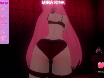 local cam girl mirakink image #2205501