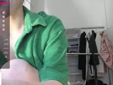 local cam girl hee_jin image #2383854