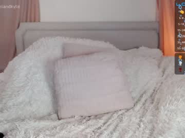 local cam girl kb3301 image #2122907