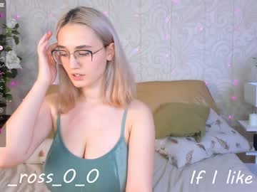 local cam girl melissasimon image #1864018