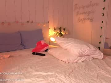 local cam girl ezra image #2027230