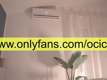 local cam girl ocicat image #2085632