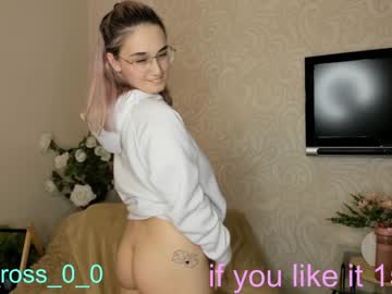 local cam girl melissasimon image #2056637