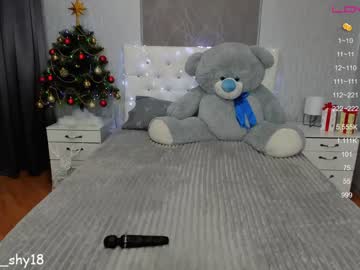 local cam girl emmika_ image #422017