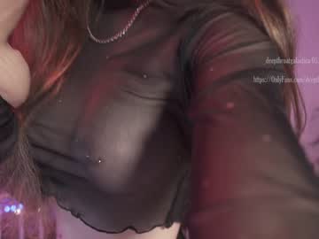 local cam girl _deepthroatgalactica image #117982