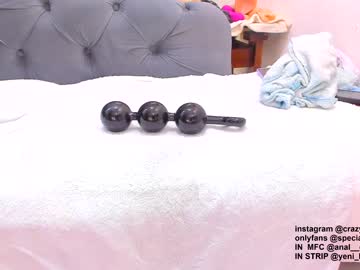 local cam girl anal__girl_1 image #1189282