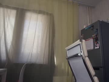 local cam girl diffgirls image #1528827