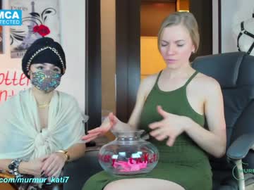 local cam girl murmur_kati image #672373