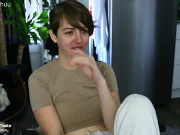 local cam girl morganxu image #338914