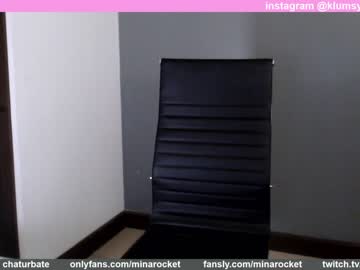 local cam girl minarocket_ image #1750521