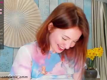 local cam girl _elisa_omm_ image #983820
