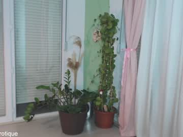 local cam girl artisteerotique image #1282131