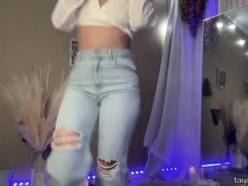 local cam girl phoenix_taylor image #1570539