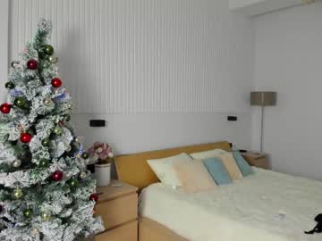 local cam girl seon_mi image #507654