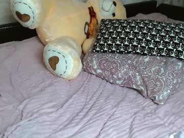 local cam girl su_bebe image #868872