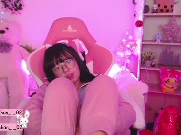 local cam girl maru_chan_ image #555592