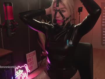 local cam girl bronnica image #2308599