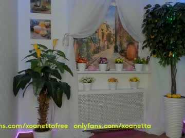 local cam girl xoanetta image #929787